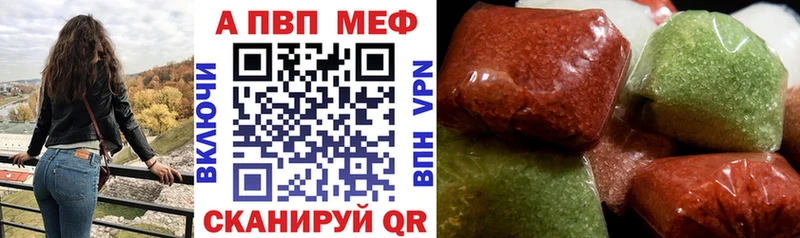 Лсд 25 Куйбышев