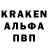 ГЕРОИН гречка Abedude71