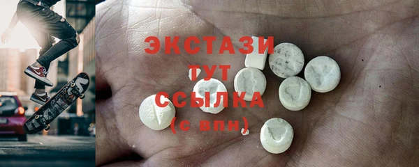 кокс Баксан