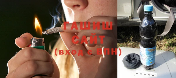 меф Балахна