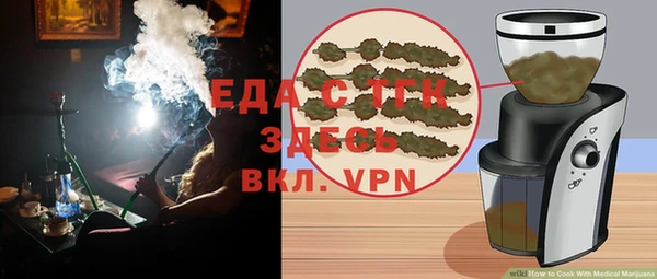 кокс Баксан