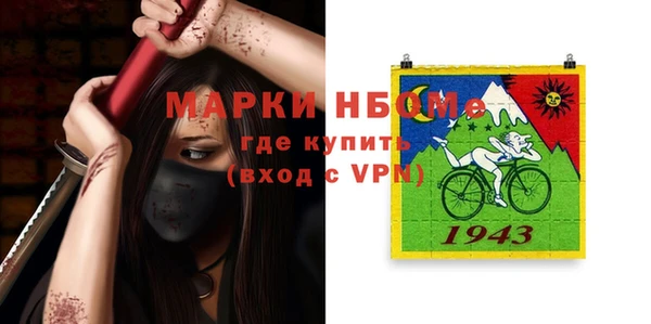 кокс Баксан