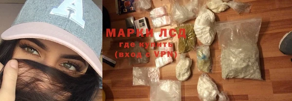 меф Балахна