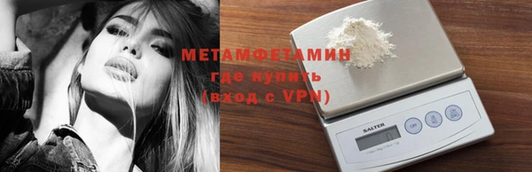кокс Баксан