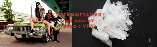 кокс Баксан