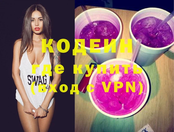 кокс Баксан