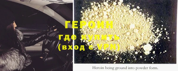 кокс Баксан