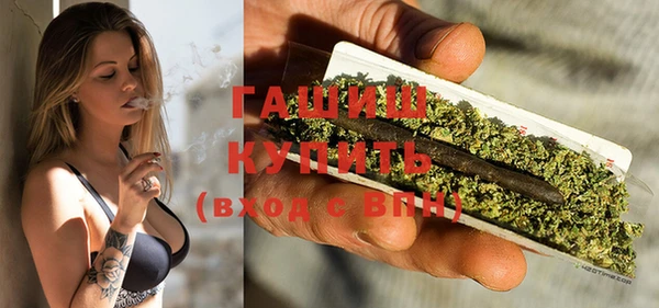 соль курить ск Балабаново