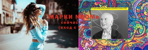 кокс Баксан
