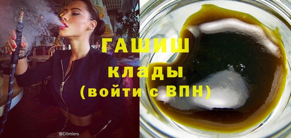 кокс Баксан