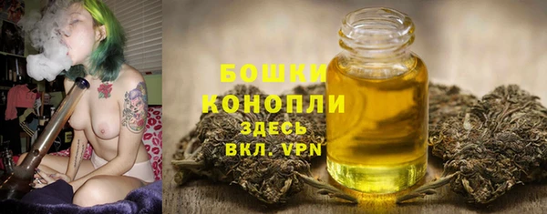 соль курить ск Балабаново