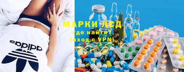 меф Балахна