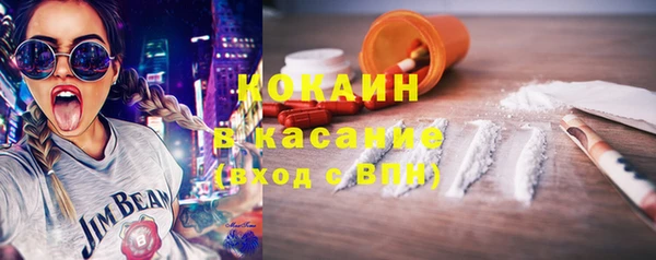 кокс Баксан