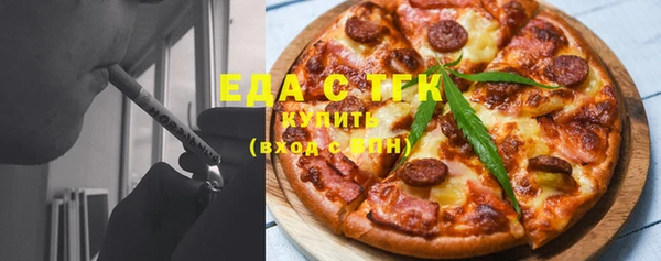 кокс Баксан