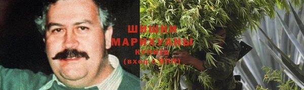 меф Балахна