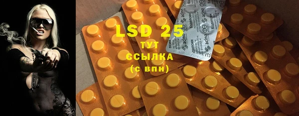 кокс Баксан